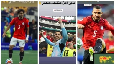 رسائل هشام ماجد للاعبي المنتخب بعد مباراة مصر وأستراليا