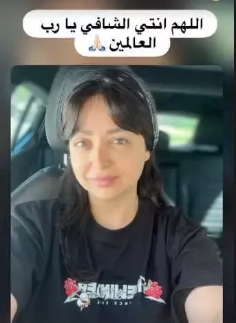 غادة عبدالرازق تتضامن مع هبة مجدي وتدعو لها بالشفاء بعد محنتها الصحية 1 غادة عبدالرازق تتضامن مع هبة مجدي وتدعو لها بالشفاء بعد محنتها الصحية
