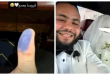 فارس حميدة يحتفل بزفافه بعد اعتزاله عالم المهرجانات