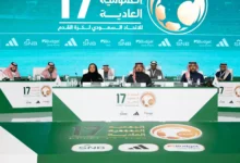 قرارات مرتقبة من اتحاد الكرة في 8 يوليو