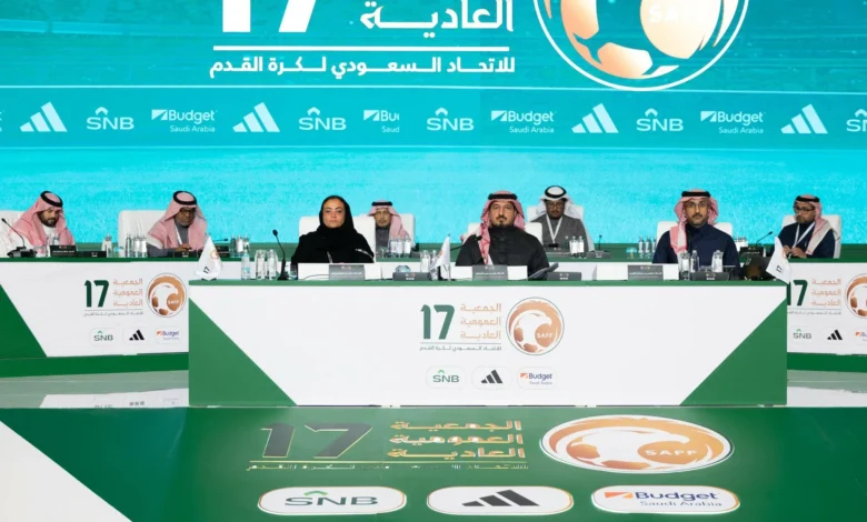 قرارات مرتقبة من اتحاد الكرة في 8 يوليو