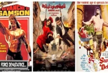 كيف عالجت السينما قصة شمشون ودليلة قبل عرض فيلم أحمد العوضي؟