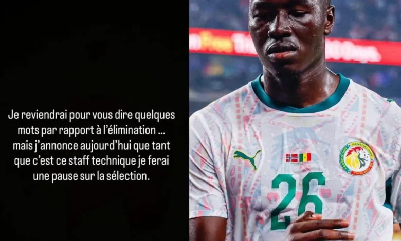 نجم منتخب السنغال ينتقد مدربه بعد الخروج من المونديال ويكشف عن قرار مفاجئ