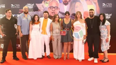 نجوم فيلم "ابن مين فيهم؟" يحتفلون بعرضه الخاص بالصور