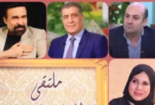 ندوة تناقش "23 يوليو و30 يونيو إرادة شعب ومسيرة وطن" في ملتقى الهناجر الاثنين المقبل