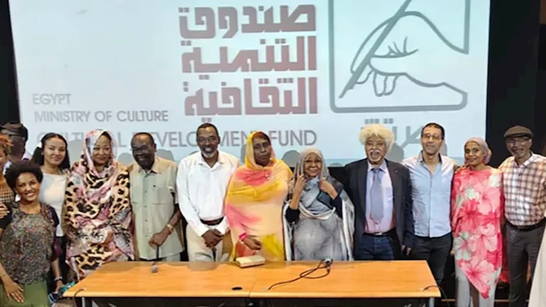 ندوة نقدية لفيلم "ملكة القطن" في نادي السينما الأفريقية بحضور أبطاله 1 ندوة نقدية لفيلم "ملكة القطن" في نادي السينما الأفريقية بحضور أبطاله