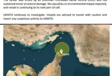 هيئة بريطانية: هجوم بطائرة مسيرة يستهدف ناقلة نفط في مضيق هرمز