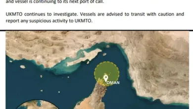 هيئة بريطانية: هجوم بطائرة مسيرة يستهدف ناقلة نفط في مضيق هرمز