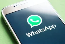 واتساب يطلق ميزة جديدة لتعزيز خصوصية المستخدمين دون الحاجة لمشاركة رقم الهاتف