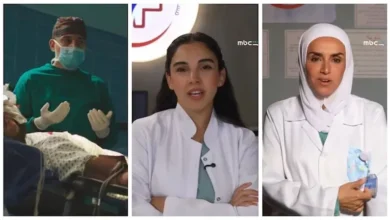 أبطال مسلسل "بنج كلي" يتحدثون عن مخاوف الحقن قبل العرض المرتقب في 16 أغسطس