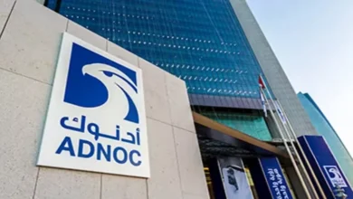 أدنوك تعلن عن هجوم على سفينة تابعة لها في مضيق هرمز