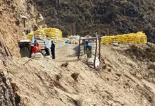 أربع دول في أميركا الجنوبية تبرم اتفاقاً بشأن المعادن الاستراتيجية