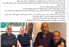 أكرم السعدني يروي تفاصيل الساعات الأخيرة في حياة محمد التاجي بعد عملية جراحية ونزيف