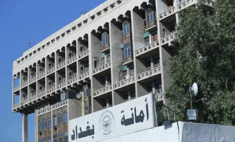 أمانة بغداد تؤكد استمرار كوادرها في الحفاظ على التصميم الأساس للعاصمة رغم الاعتداءات