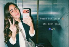 أمينة خليل تُعلن انتهاء تصوير مشاهدها في مسلسل "الأمير"