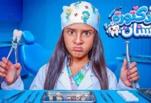 أيسل خالد تتصدر يوتيوب بأغنية "دكتورة أسنان" متفوقةً على عمرو دياب