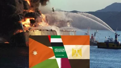 إدانات عربية واسعة لهجوم "أدنوك" ومصر ودول الخليج تتصدى للتصعيد الإيراني