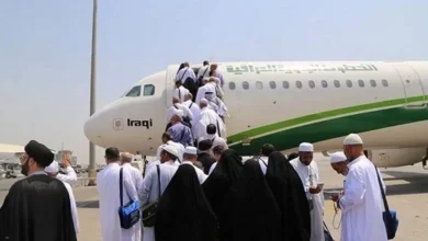 إعلان هام للمتقدمين على قرعة الحج للأعوام الثلاث المقبلة