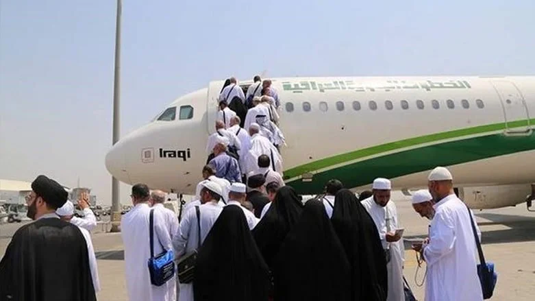 إعلان هام للمتقدمين على قرعة الحج للأعوام الثلاث المقبلة