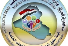 إلغاء شرط الـ10 سنوات لإعادة فحص بعض حالات المعين المتفرغ