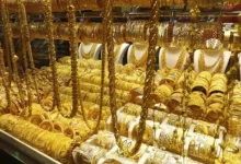 ارتفاع سعر الذهب في مصر مع بدء تعاملات يوم الجمعة