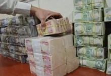 استرداد 140 مليار دينار من المستفيدين غير المستحقين للحماية الاجتماعية