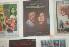 افتتاح معرض "حضرة المحترم نور الشريف" مع عرض صور ومقتنيات أصلية