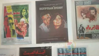 افتتاح معرض "حضرة المحترم نور الشريف" مع عرض صور ومقتنيات أصلية