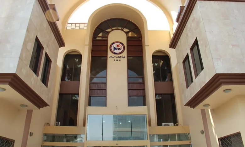 الإعلام والاتصالات توقف بيع "السيم كارتات" عبر الوكلاء في إقليم كردستان