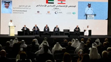 الإمارات ولبنان تتعاونان لتعزيز الاستثمارات من خلال شراكات القطاع الخاص