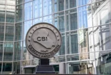 البنك المركزي ينفي صحة أنباء طباعة عملة عراقية جديدة محذوفة الأصفار