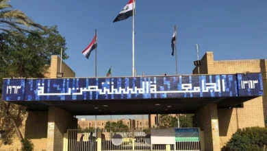 الجامعة المستنصرية تُعلن عن استحداث قسم جديد وثلاثة تخصصات في الدراسات العليا