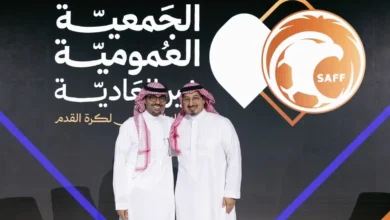 الجمعية العمومية تُنتخب الرزيزاء رئيساً لاتحاد كرة القدم حتى عام 2030