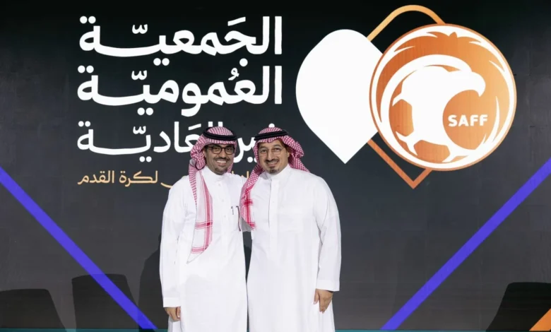 الجمعية العمومية تُنتخب الرزيزاء رئيساً لاتحاد كرة القدم حتى عام 2030
