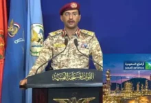 الحوثيون يعلنون استهداف مصفاة أرامكو في جازان السعودية بطائرة مسيرة