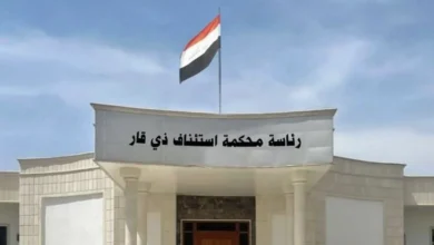 السجن 10 سنوات لمحامٍ ورجل أمن بتهمة انتحال صفة مستشارين قضائيين في ذي قار