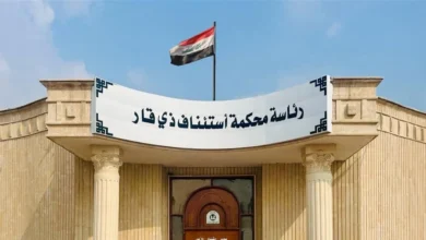 السجن 10 سنوات لمدانين انتحلا صفة مستشار رئيس مجلس القضاء الأعلى
