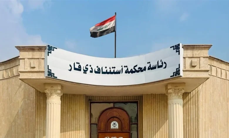 السجن 10 سنوات لمدانين انتحلا صفة مستشار رئيس مجلس القضاء الأعلى