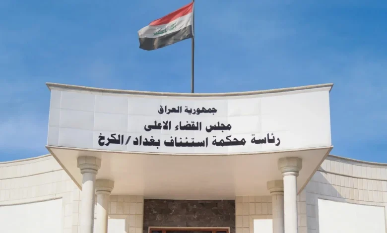 السجن 6 سنوات لمدير إنتاج الكهرباء في الفرات الأوسط ومدير مكتبه بتهمة الرشوة
