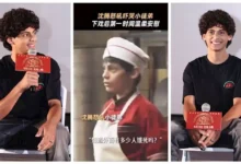 الطفل عمر شريف يبرز في الفيلم الصيني "كان يا ما كان في الشرق الأوسط"