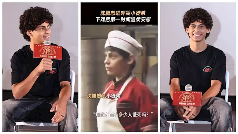 الطفل عمر شريف يبرز في الفيلم الصيني "كان يا ما كان في الشرق الأوسط"