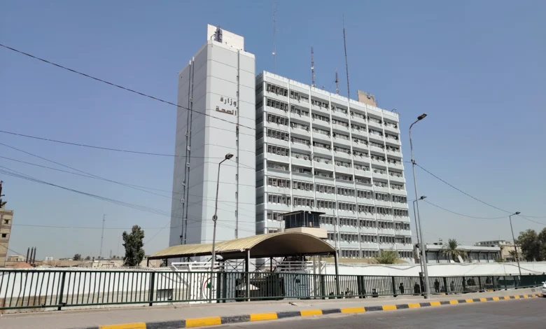 العمليات الجراحية والأشعة تدخلان ضمن الضمان الصحي وفقاً لوزارة الصحة