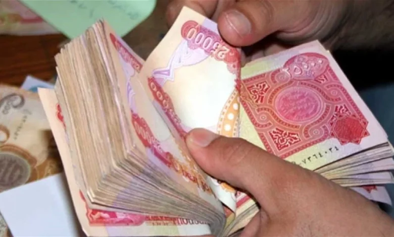 المالية النيابية توضح تفاصيل مقترح صندوق استقرار الرواتب