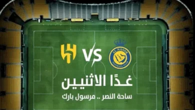المحمادي: مخالفة تستدعي حق الزعيم في مقاضاة النصر