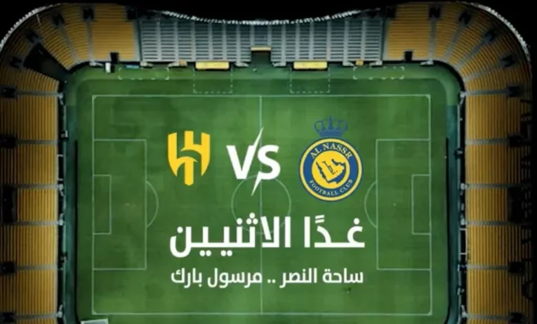 المحمادي: مخالفة تستدعي حق الزعيم في مقاضاة النصر