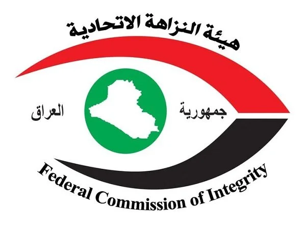 النزاهة تقرر الحبس الشديد لمدير شركة توزيع كهرباء الوسط بتهمة الكسب غير المشروع