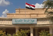 الهيئة العامة للنزاهة تضبط 4 موظفين في وزارة الكهرباء بعد اختفاء قواطع باهظة الثمن