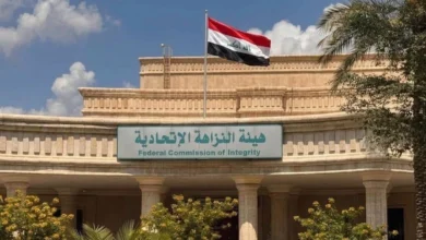 الهيئة العامة للنزاهة تضبط 4 موظفين في وزارة الكهرباء بعد اختفاء قواطع باهظة الثمن