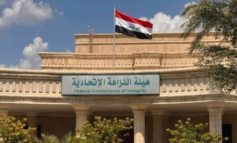 الهيئة العامة للنزاهة تضبط 4 موظفين في وزارة الكهرباء بعد اختفاء قواطع باهظة الثمن