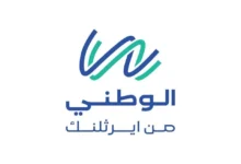 "الوطني للإنترنت تمدد صلاحية الاشتراك الشهري 7 أيام إضافية من خلال تطبيقها"